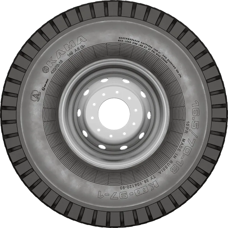 КФ-97-1 в Чистополе — KAMA TYRES КФ-97-1 в Чистополе