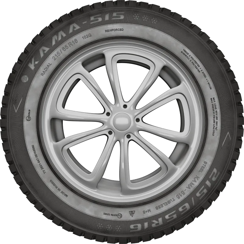 KAMA-515 в Чистополе — KAMA TYRES KAMA-515 в Чистополе