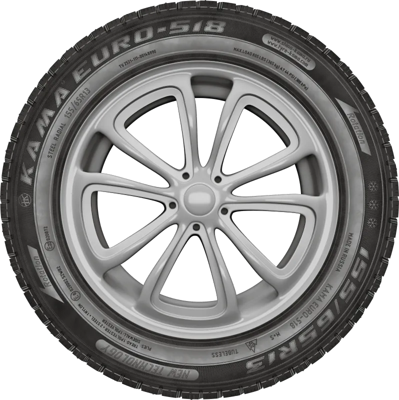 KAMA EURO-518 в Чистополе — KAMA TYRES KAMA EURO-518 в Чистополе
